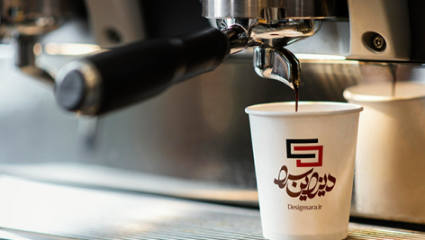 موکاپ نمایش لوگو روی لیوان قهوه