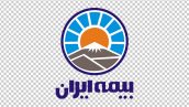 لوگو بدون بک گراند بیمه ایران