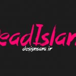 deadisland