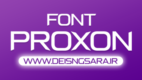 دانلود فونت انگلیسی Proxon Font +ویژه لوگوتایپ