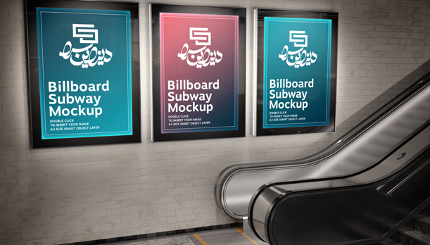 موکاپ بنرهای تبلیغاتی مترو