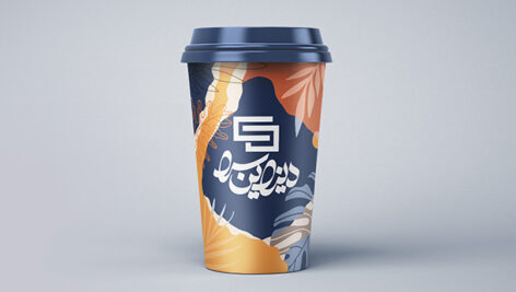 موکاپ زیبای لوگو روی لیوان قهوه
