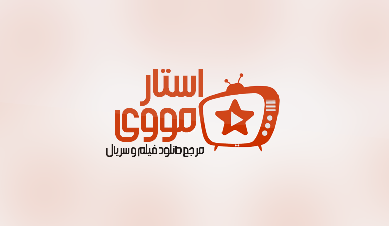 فونت فارسی طراحی لوگو