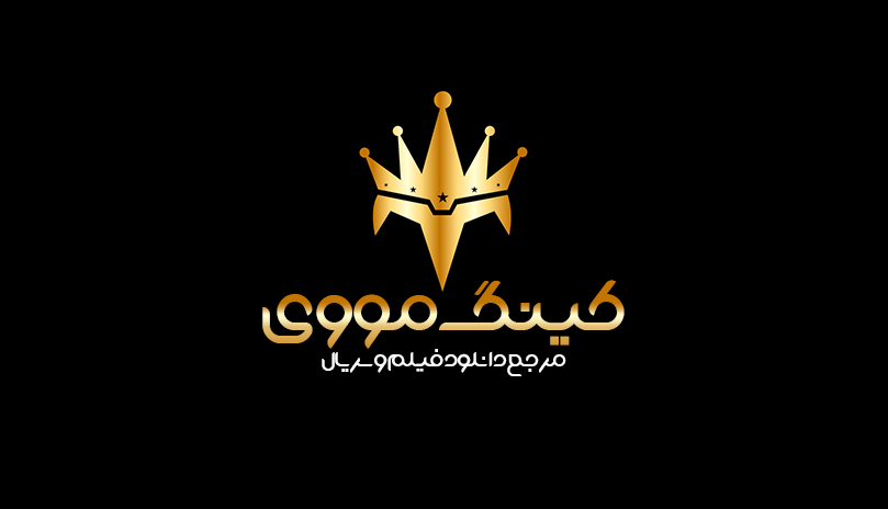 فونت لوگوتایپ فارسی
